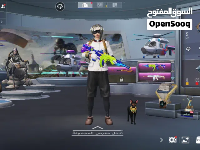حساب ببجي العالميه فخامه وعرطه العرطات