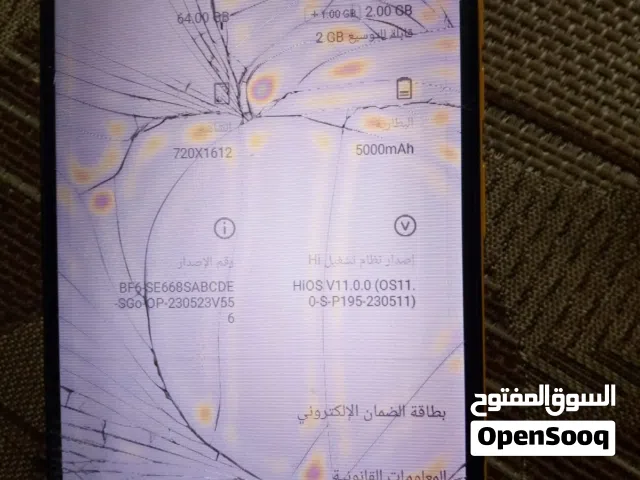 Tecno Pop 64 GB in Irbid