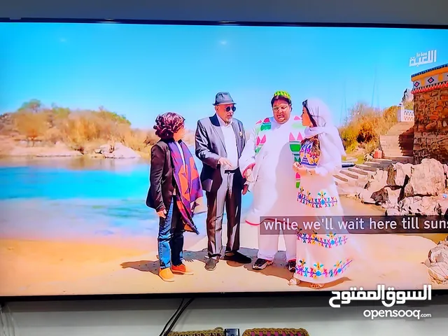 Samsung Smart 50 inch TV in Cairo