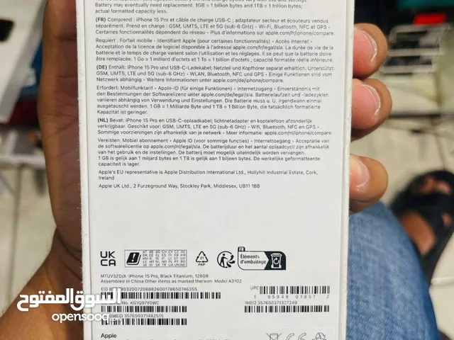 iPhone 15 pro