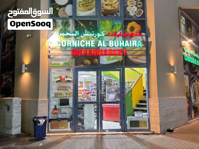 Profitable running supermarket with big mezzanine