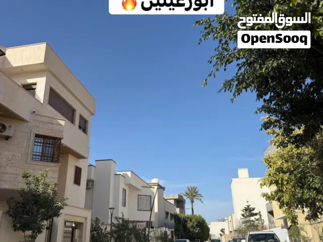 Residential Land for Sale in Tripoli Souq Al-Juma'a