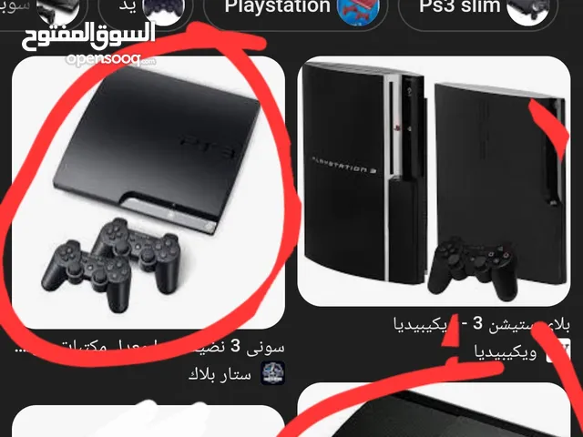 احتاج سوني 3 بحاله ممتازه مع ملحقاته بسعر حول ال60$ بادلب المدينه