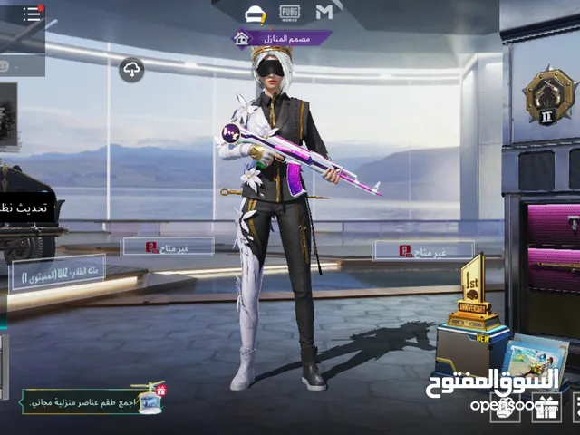 حساب ببجي عرطه التسليم يد بيد في عدن