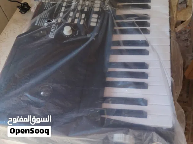 اورك دو ري مي جديد