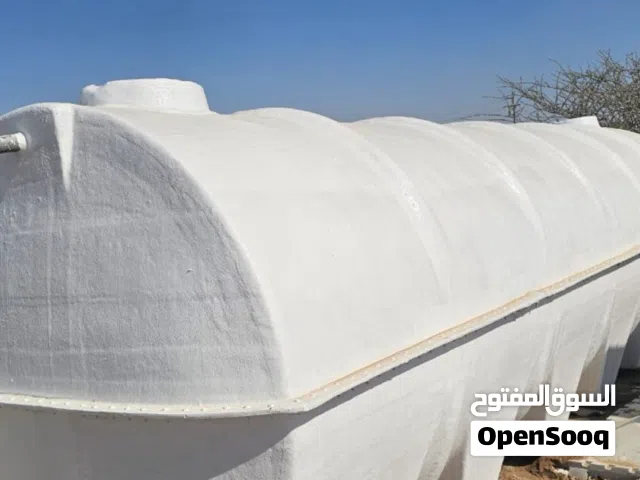 Grp water tank