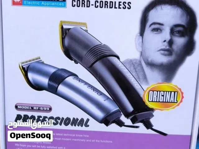 مكينه حلاقه دونج لنج  موديل 699