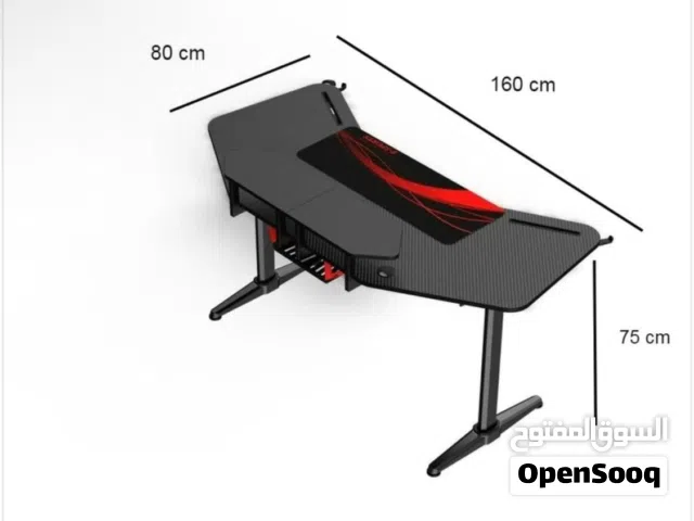 طاولة قيمنق جبارة
