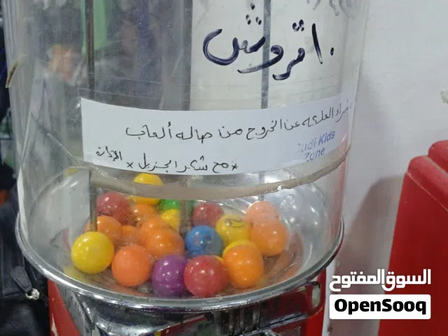مكينه علكه بحاله ممتازه جدًا نوعيه اصليه سبب البيع تسكير الموقع