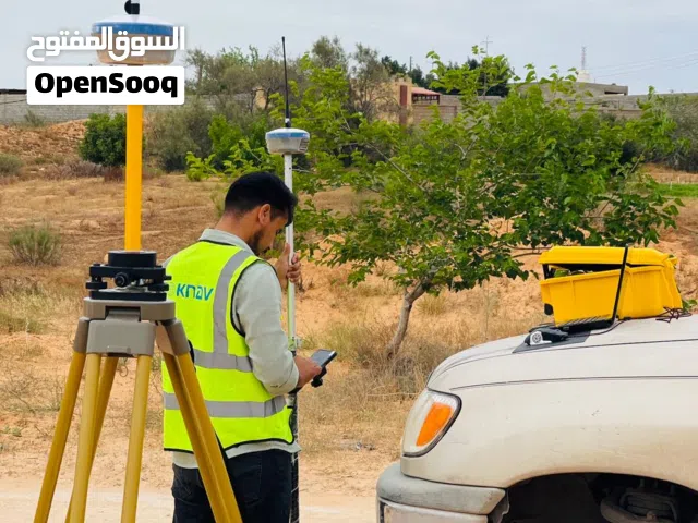 المهندس للأعمال المساحية والرسم الكروكي