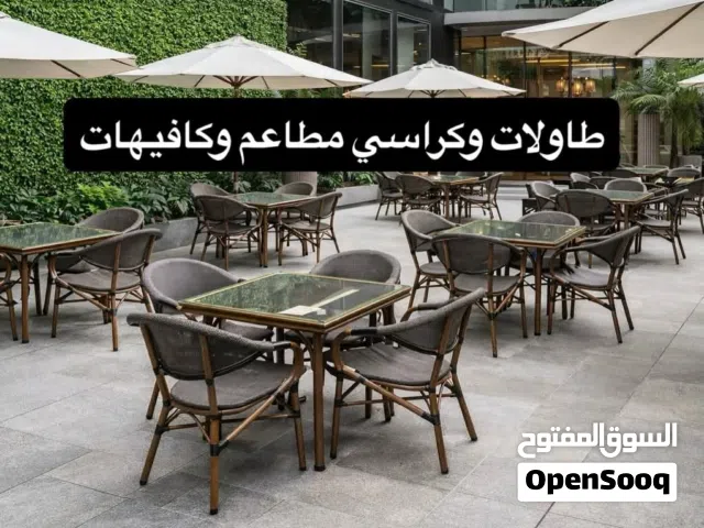 طاولات وكراسي للمطاعم والكافيهات ##طاولاتوكراسي #caffeetables #caffeechair