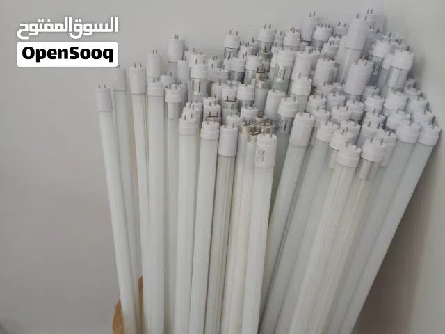 لمبة 1.20 للبيع مستعمل