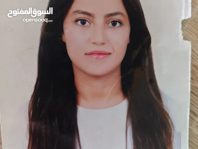 ربى الشرميطي