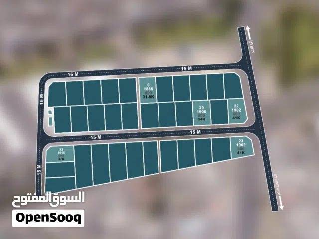 Residential Land for Sale in Al Batinah Barka