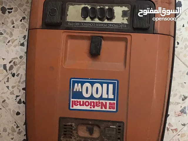 مكنسة كهربيه ماركة ناشونال للبيع