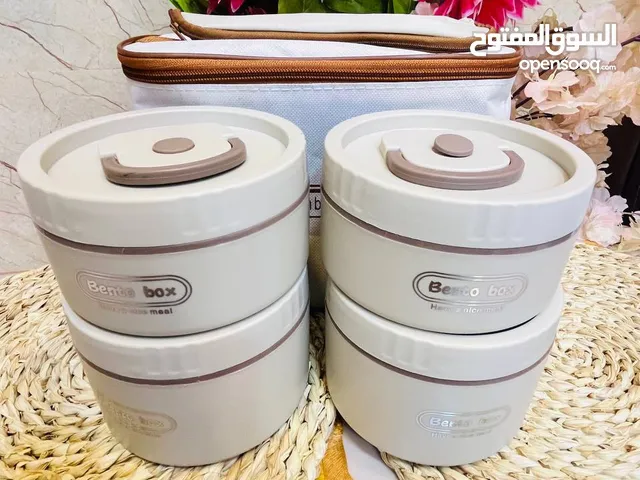 طقم علب لانش بوكس حرارى الاصلى