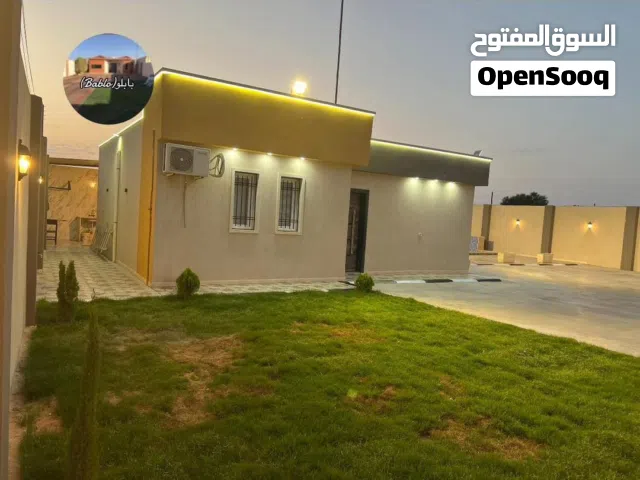 استراحات للايجار