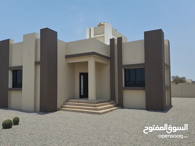 منزل للبيع في صحم