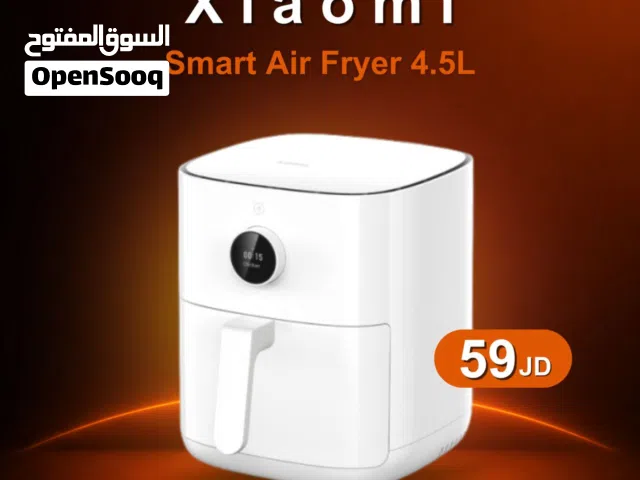 قلاية الهواء الذكية Xiaomi Smart Air Fryer 4.5L بسعر الحرررررق