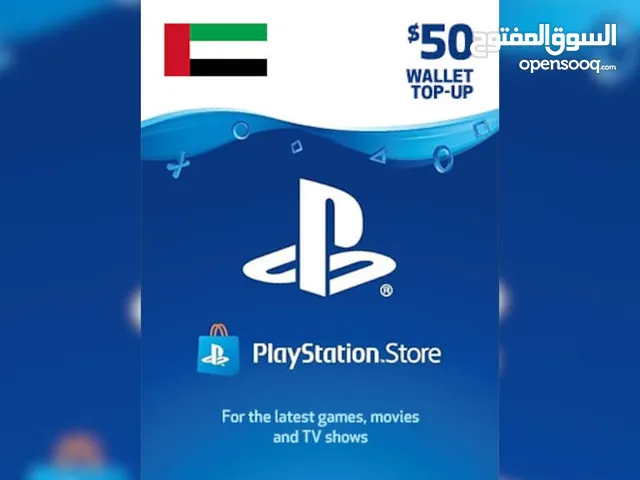 PlayStation gaming card for Sale in Ajman