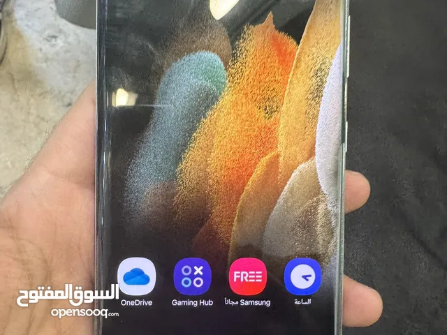 Samsung Galaxy S21 Ultra 5G 256 GB in Karbala