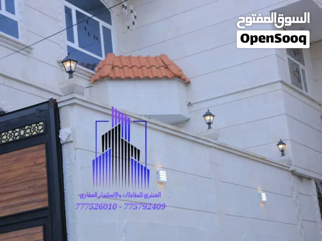 130 m2 More than 6 bedrooms Villa for Sale in Sana'a Bayt Baws
