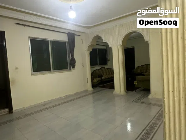 شقة مفروشه للايجار