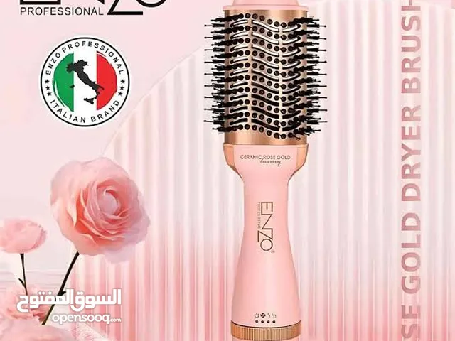 brosse chauffante Enzo Rose gold original 1500 wat ceramic