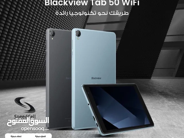Blackview Tab 50 128 GB in Amman