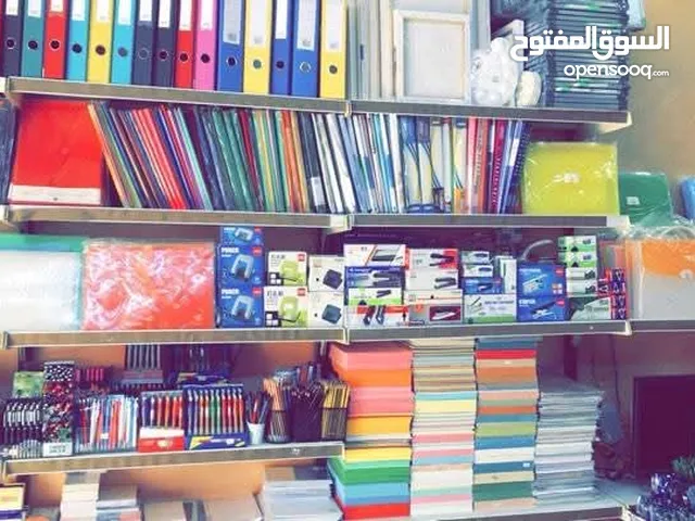 للبيع مكتبة للخدمات الطلابية الجامعية