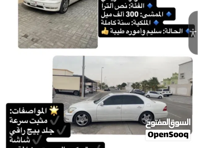 2004 لكزس LS LS 430