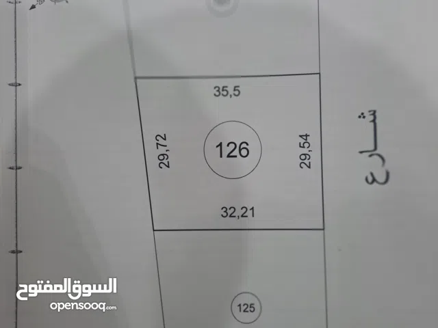 Mixed Use Land for Sale in Benghazi Al Hawary