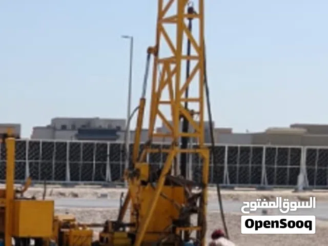 مختبر فحص تربة وخرسانة