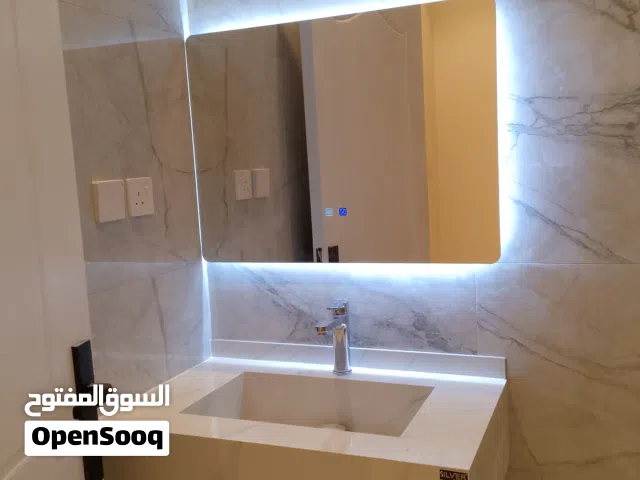 سباك محترف