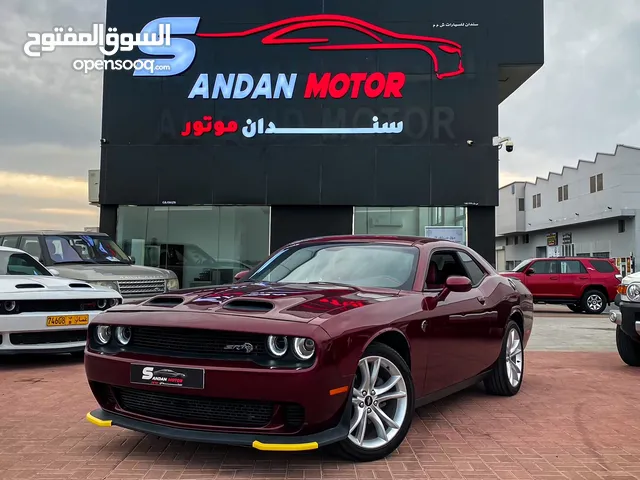 Used Dodge Challenger in Muscat