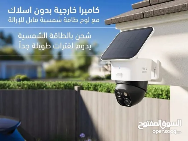 كاميرات مراقبة