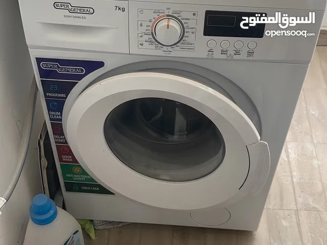 Other 7 - 8 Kg Washing Machines in Muscat