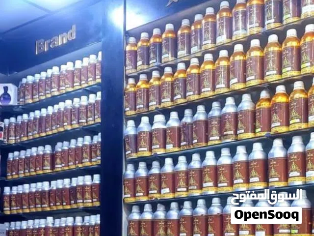 عطور خام زيتيه درجه اولا