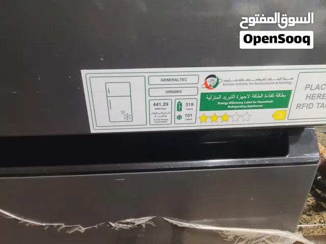 Generaltec Refrigerator for sale-Al Rayyana Complex, Khalifa City