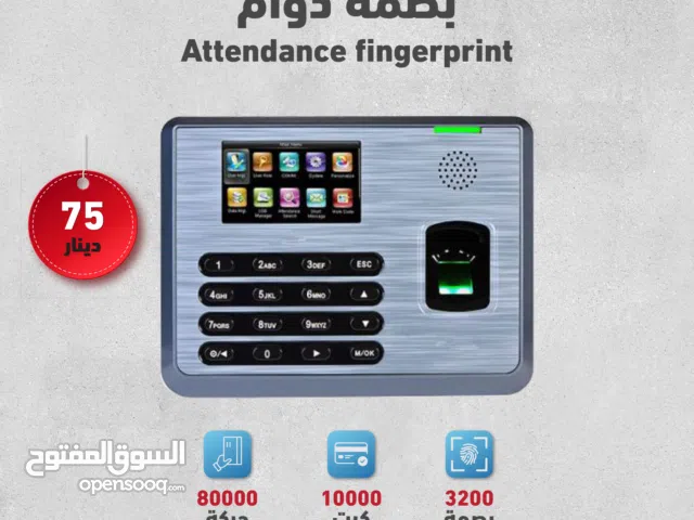 ZKTeco TX628 – جهاز بصمة حضور وانصراف عالي الأداء