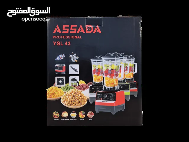 خلاط عصائر صناعي من شركه ASSADA