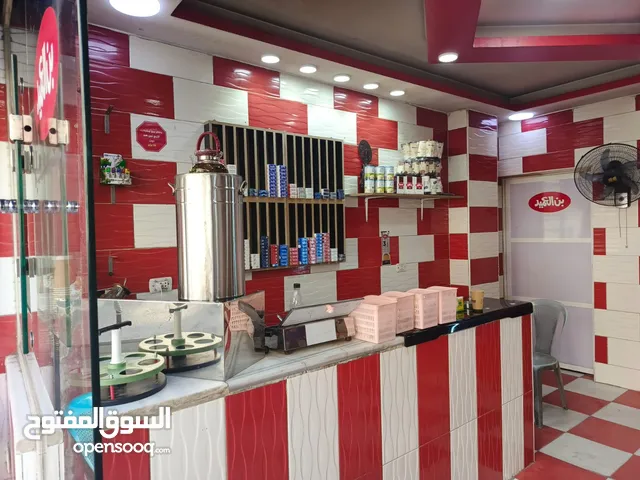 عدة قهوة استعمال يوم فقط