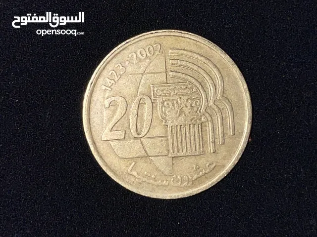 0سنيتم للبيع من سنة1423/2002