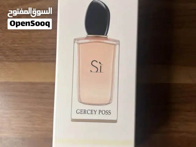 عطر نسائي فاخر مستوحى من si