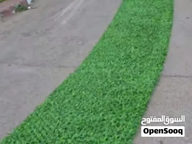 شبك جدران متوفر بحجمين اطلبه الآن