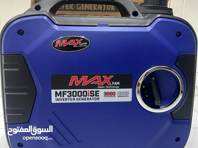 مولد جنريتر كهربائي صامت قوة 3000 الاف واط من شركة MAX
