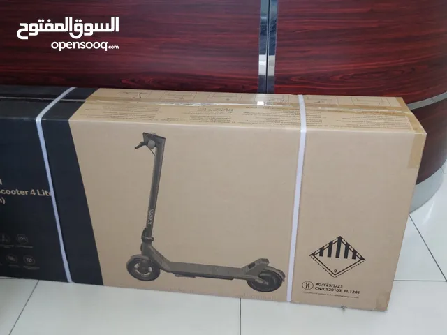 xaiomi 2nd generation electrinic scooter urgent sale