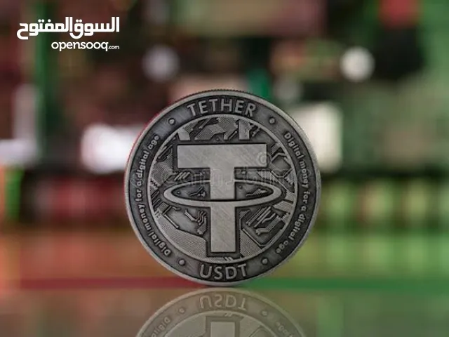 موجود رصيد يو اس دي تي