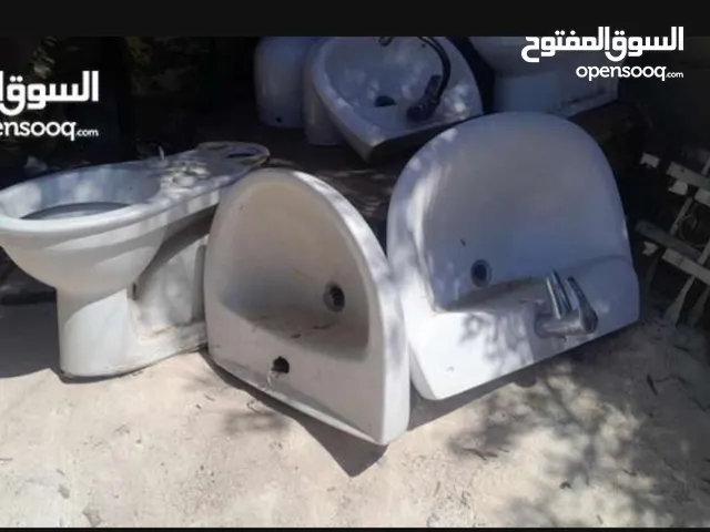 فرنجي مغاسل فرنجي بيبي