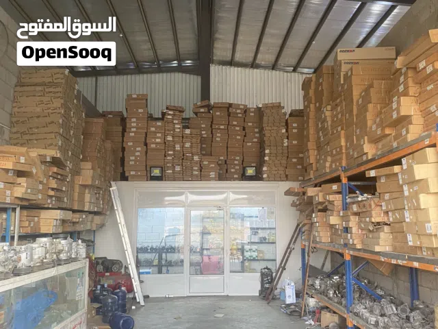 اجهزة abs كومبروسير سلف دينمو كومبيوتر ضفاير